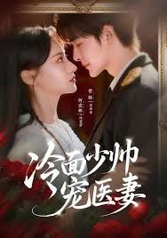 奥本海默
