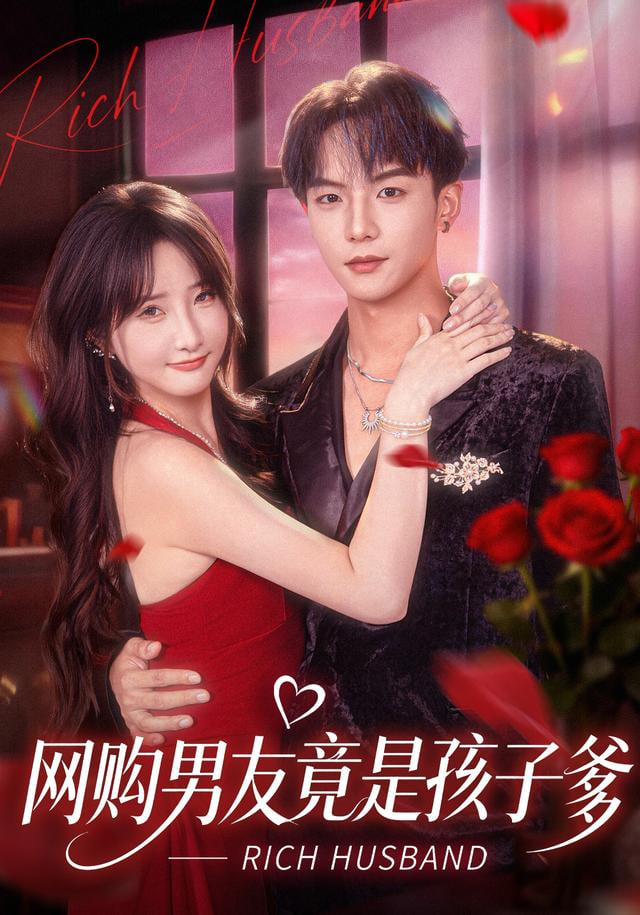 七十二小时