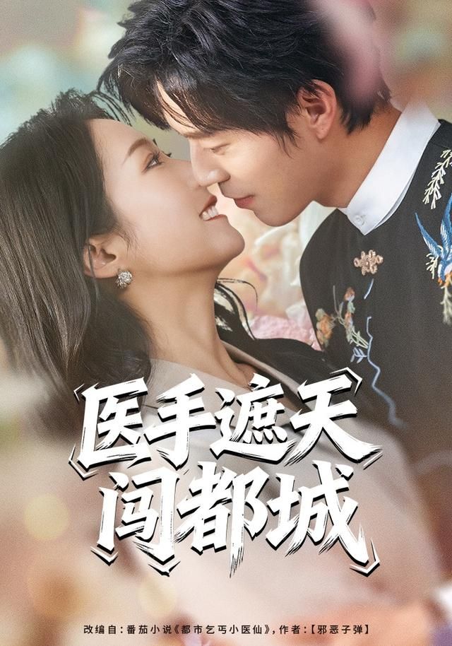 解签人