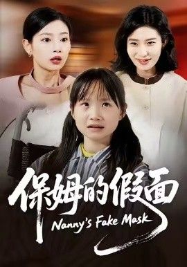电影榜第1名海报