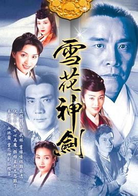 沉默档案